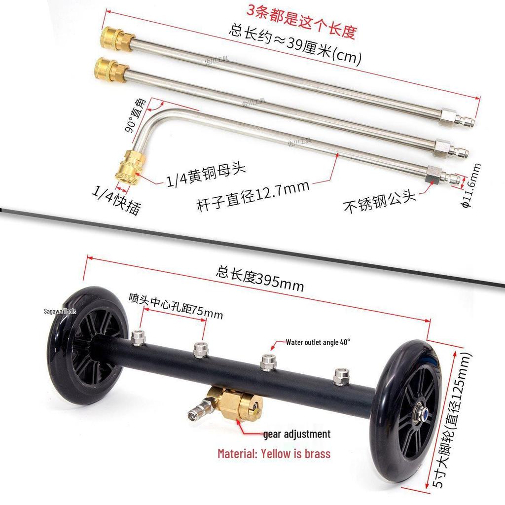 High-Pressure Sanitation Vehicle: Road & Floor Washer with Adjustable Nozzle for Municipal Use.