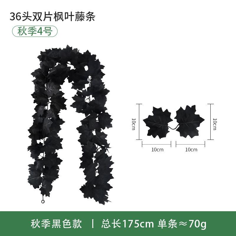 Fleur Artificielle Simulation Feuille d'Érable Vigne Européenne et Américaine Saison de la Récolte Enroulement Vigne de Simulation Décoration Extérieure Feuille d'Érable de Simulation