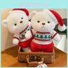 Adorable Christmas Jointed Bear Plush Toy For Kids Perfect For Cuddling And Decoration