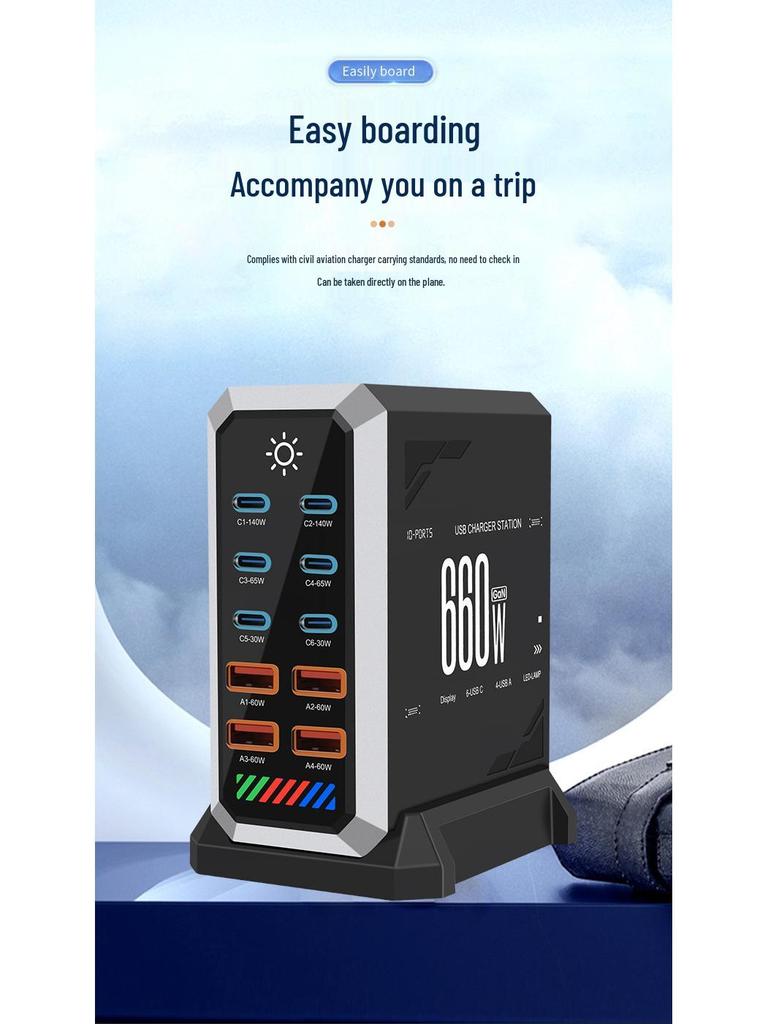 PD3.1 Multi-port USB Desktop Charger 660W: High-Power Gallium Nitride Super Fast Charging Station