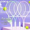 21-Inch Beginner Kids' Tennis Racket - Durable Macaron-Colored Iron Alloy