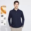Langdeng Men's Long Sleeve Wool Blend Polo Shirt