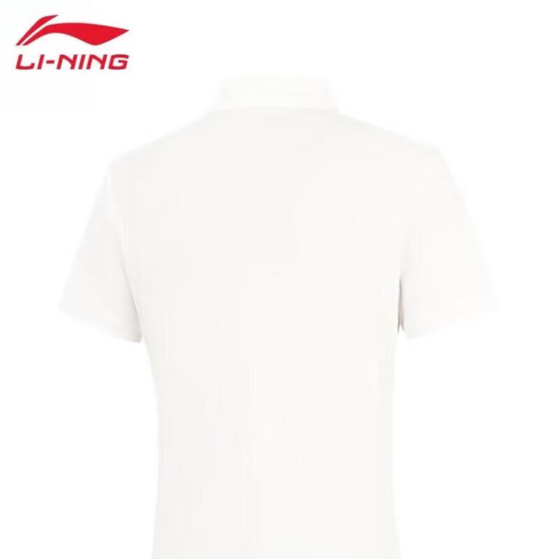 Li-Ning Women's APLV706 Sport Casual Short Sleeve Polo Shirt