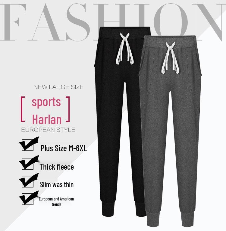 Women's Fleece-Lined Loose Fit Harem Sweatpants - Plus Size Casual Autumn Sports Pants