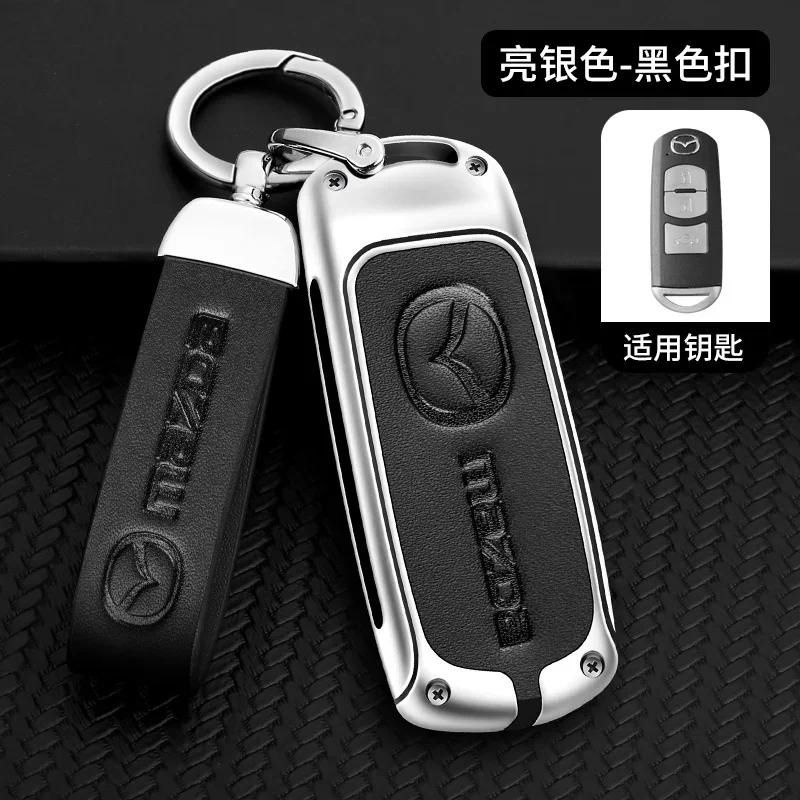2025 Hot Metal&Leather Car Key Case Cover Bag Protector For Mazda 2 3 6 BL BM GJ Axela Atenza Demio CX-5 CX5 CX-3 CX-7 CX8 CX-9