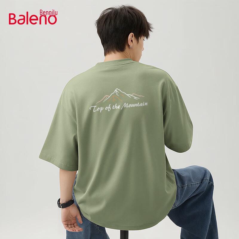 Baleno Men s Pure Cotton Printed Short-Sleeve T-Shirt 2XL