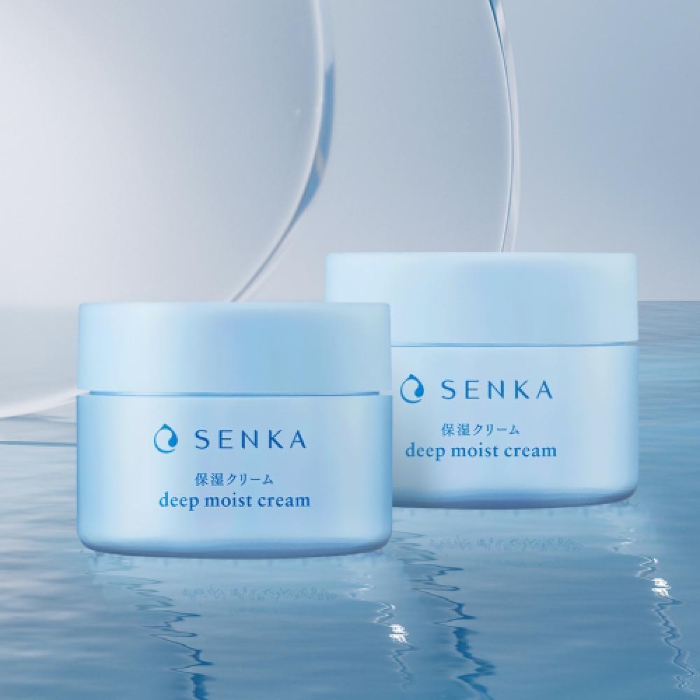 

Senka Deep Moist Cream 50g X 2 FREE