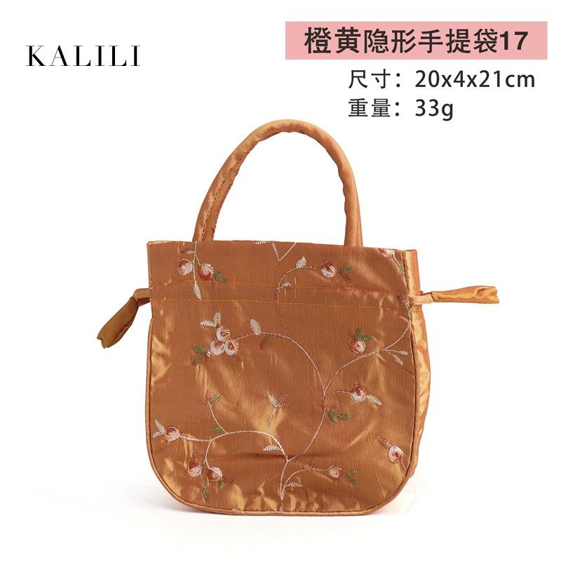 Unsichtbare Handtasche Retro-Stickerei Bündelmund Kordelzug Beutel Schmuck Geschenkverpackung Aufbewahrungsbeutel