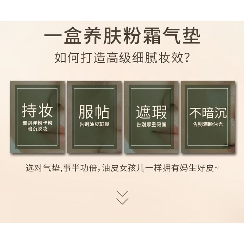 TOM MARK - Matcha Longwear Air Cushion Cream Foundation with Refill - 4 Shades