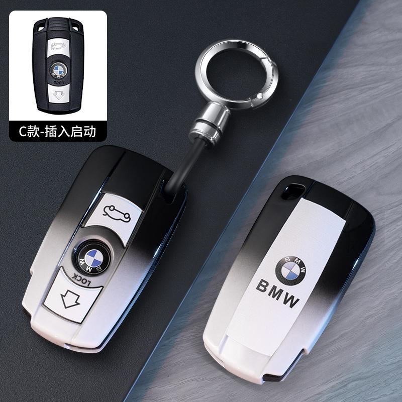 TPU Remote Key Case Cover Shell For BMW 1/3/5/7 Series X5 X6 Z4 CA S3 E90 E60 E70 E87 3 5 6 Series M3 M5 X1 X5 X6 Z4 E71 E72 XU7