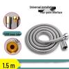 YIXI Stainless Steel Shower Hose