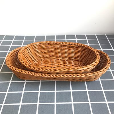 Fruit Basket Food Grade Reusable Oval Large Capacity Braided Food Serving Basket Kitchen Supplies