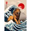 Japanese Great Wave of Animal Capybara Lion Shiba Inu Tiger Vintage Poster Canvas Printing Wall Art Picture for Room Home