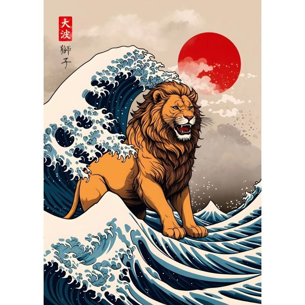 Japanese Great Wave of Animal Capybara Lion Shiba Inu Tiger Vintage Poster Canvas Printing Wall Art Picture for Room Home