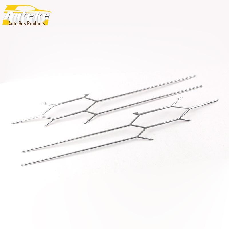21 Kustu Front Lower Center Grille Lip Trim Anti-Scratch Modification