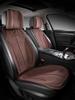 Suede Seat Cover Universal Four Seasons Cars Seats Covers Breathable Seat Non-Slip Luxury Car Rams Latex Seat Cover With Pillow