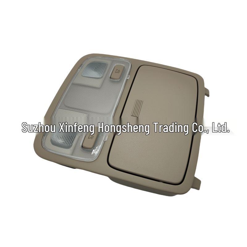 Roof Reading Light for Kia Sportage (Model: 928502E000EZ, 928502E000LX)