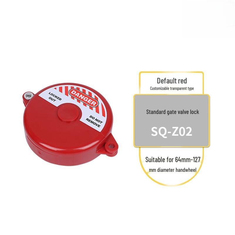 Weibaida Industrial Valve Lockout Device