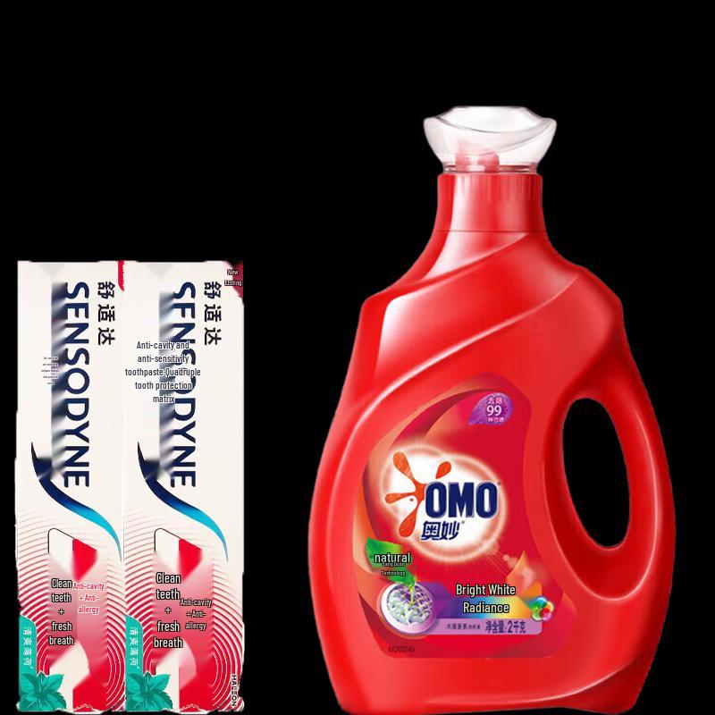 Sensodyne & Omo Household Essentials Pack