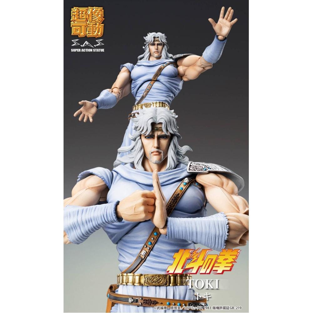 Medicos Fist Of The North Star Super Action Statue Toki