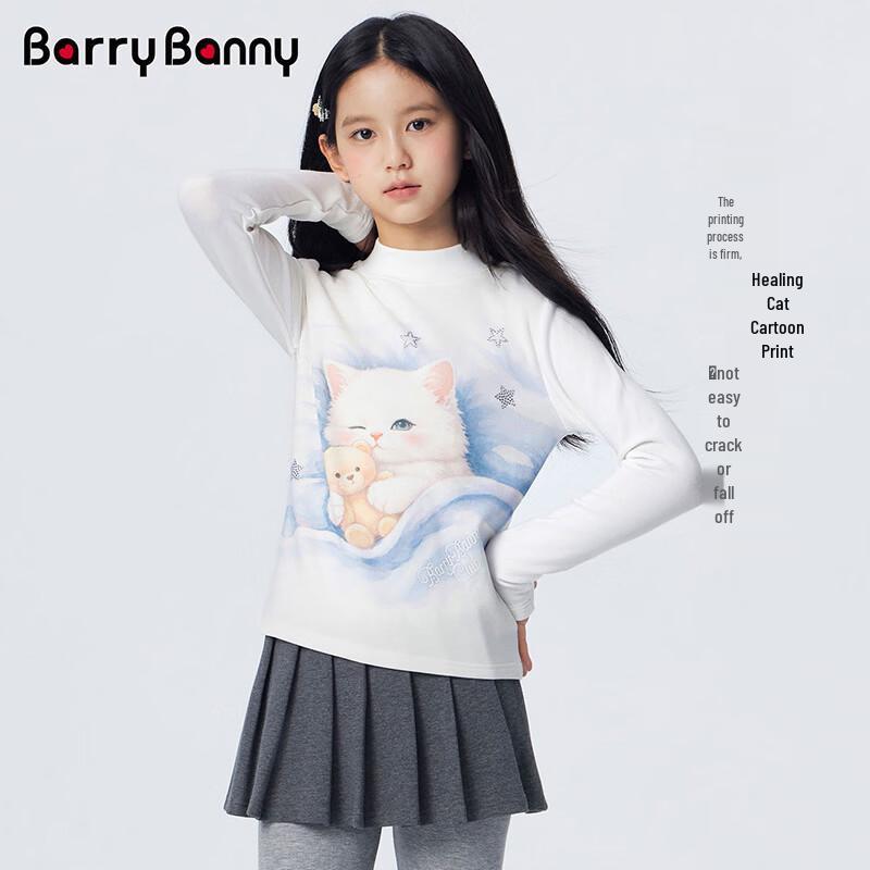 BARRY BANNY Girls' Cat Print Rhinestone Long Sleeve T-Shirt