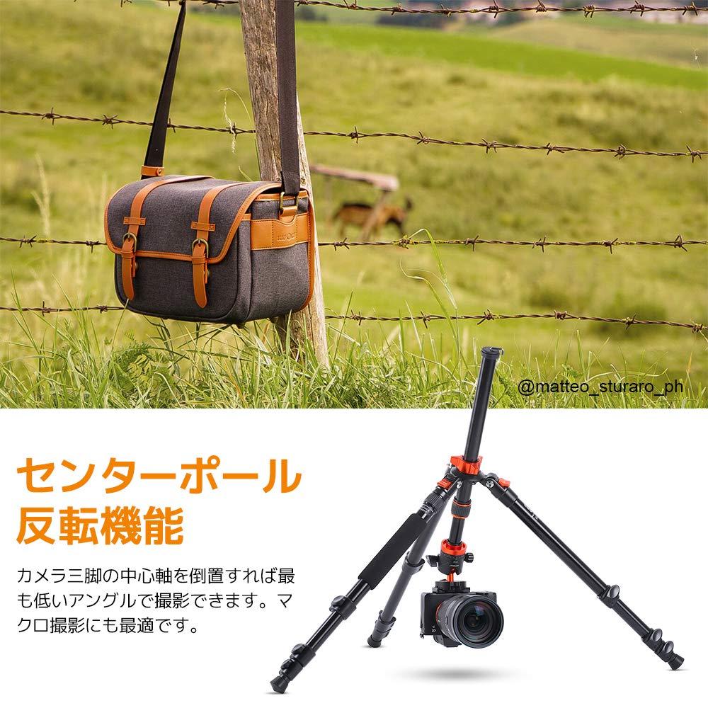 Concept SLR Lightweight and Aluminum Adjustable Quick 25mm Pipe Lever Includes Storage S254 K&F Tripod, Compact, Alloy, Head, 1/4" Shoe, Diameter,