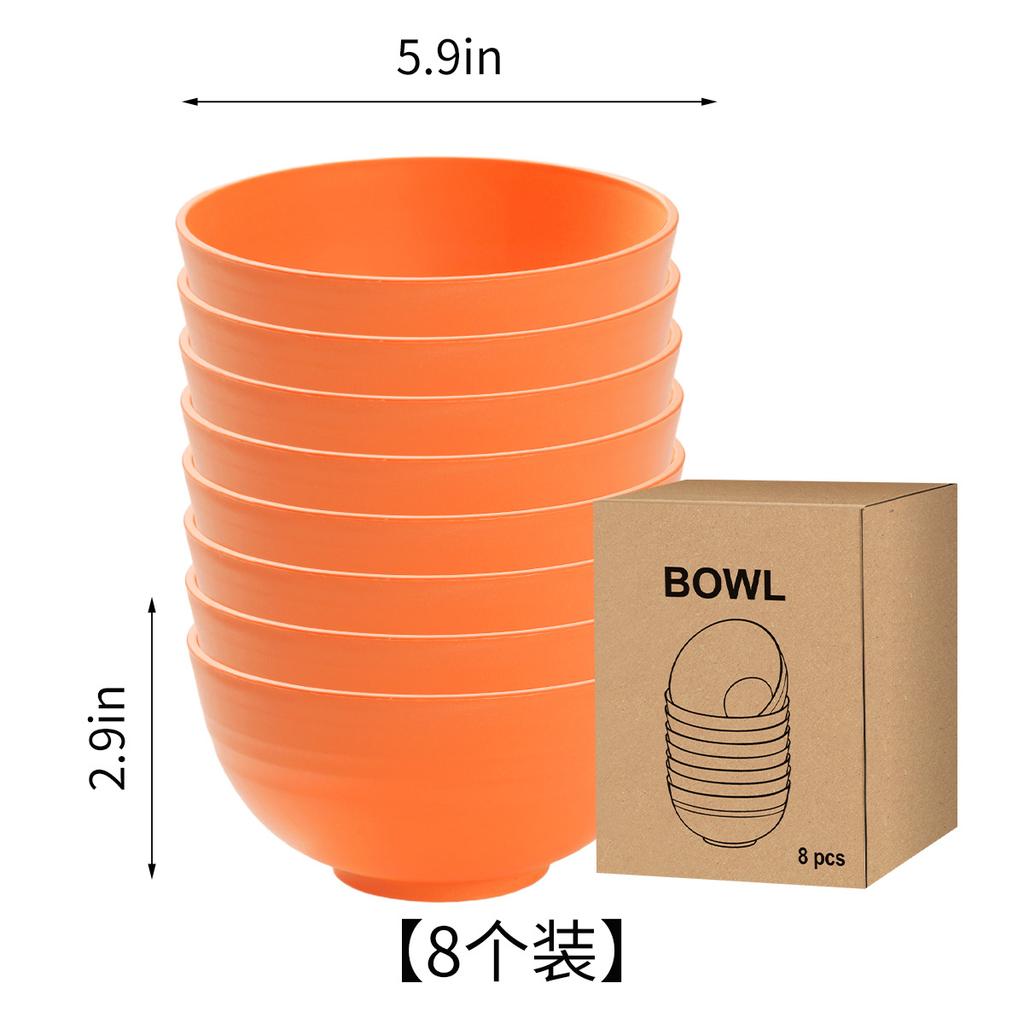 8/6Piece Set Nordic Wheat Straw Bowl Home Salad Bowl Children's Creative Plastic Bowl Student Dormitory Rice Bowl Tableware Set