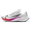 Nike Air Pegasus 37 Ombre GS Sneakers CJ2099-112