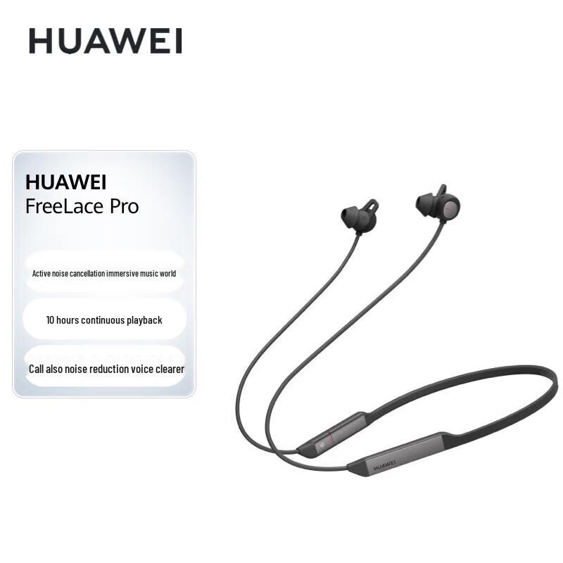 Huawei FreeLace Pro Wireless Bluetooth Headphones