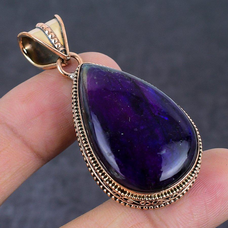 Purple Labradorite Gemstone Copper Jewelry Pendant 2.17"
