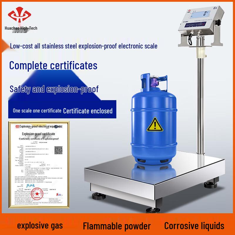 Huachao Gaoke Explosion-Proof Stainless Steel Industrial Platform Scale