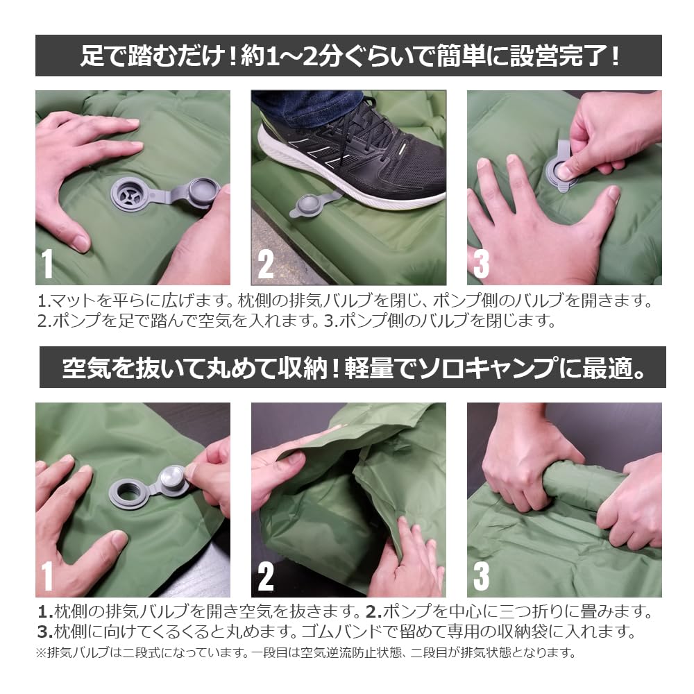 NCNL CAMP NO Air Mat Approximately Camping Car Sleeping Mat Air Bed with Pillow Compact Lightweight Large 195cm Thick Easy Storage Unlimited