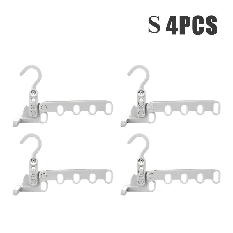 Новая складная сушилка для одежды с 5 отверстиями, вешалка для одежды в помещении, переносная вешалка для одежды для путешествий и отелей, экономит место S:4PCS