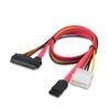 IDE SATA3.0 Cable Splitter To Integrated for Hard Disk Optical Drive Data Cable Power Cord SATA 7+15P To 7+4Pin Convert Wire