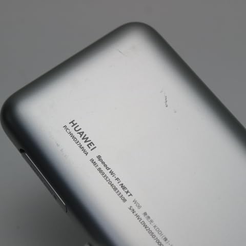 Speed NEXT W06 HWD37SWA Weiß x Silber [AU-Version] WLAN