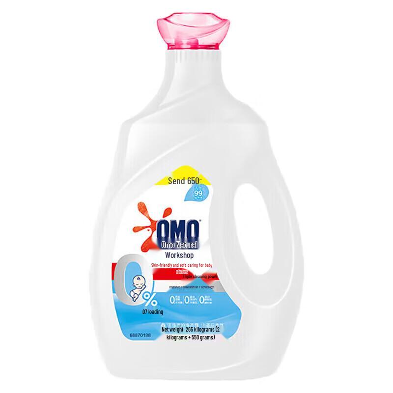 OMO Natural Workshop Gentle Care Laundry Liquid - Camellia Fragrance