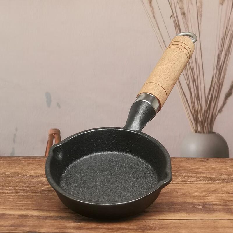 ZISIZ Mini Cast Iron Pot