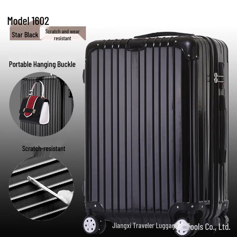Lishen Durable Lightweight Spinner Luggage