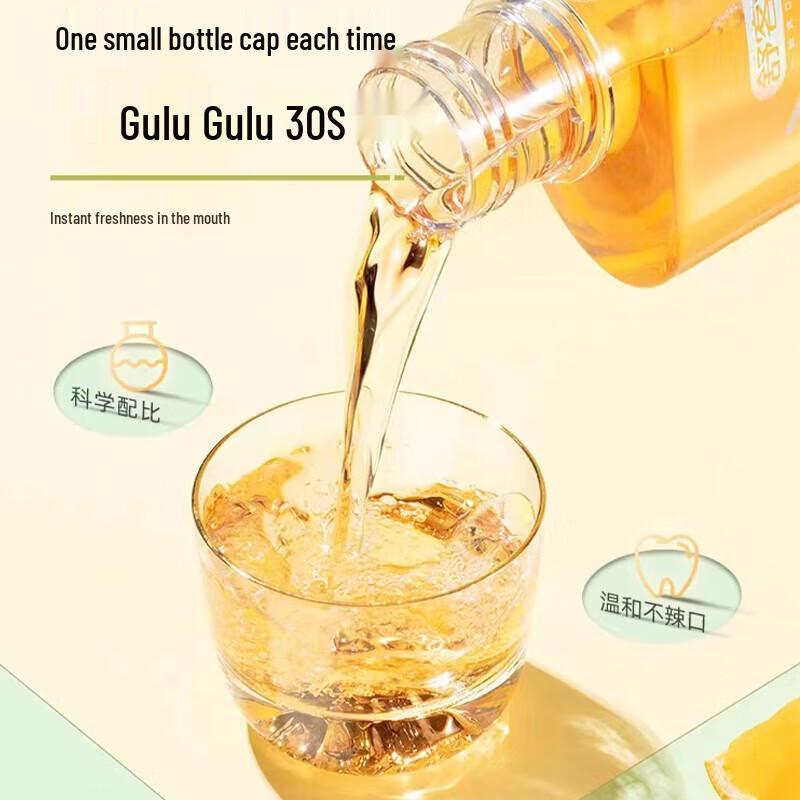 Shuke Professional Fresh Mouthwash