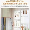 Indoor clothes drying rack, tension rod, stainless steel, room drying rack, clothes drying pole, hanger arm, laundry drying rack, tension rod, laundry