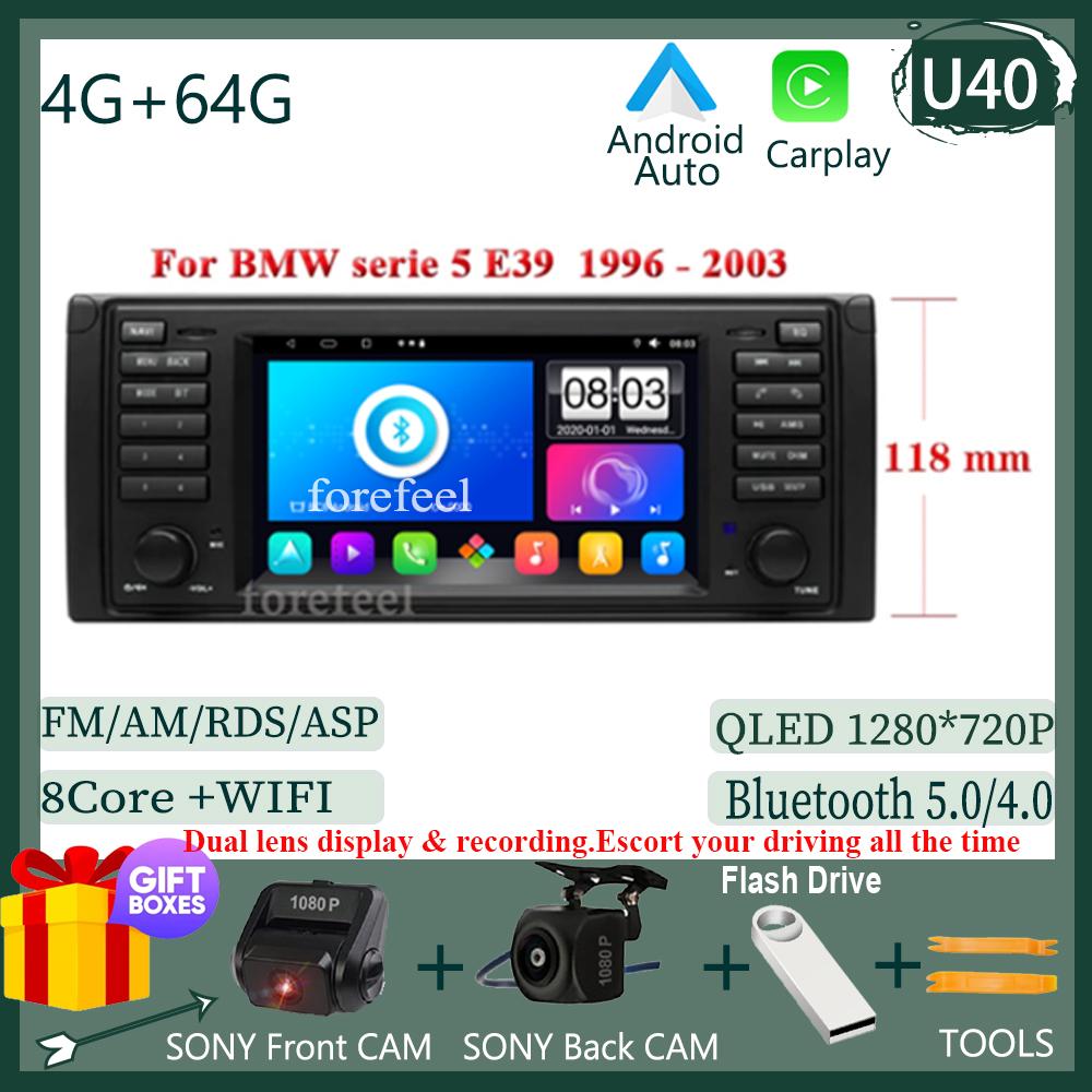 For BMW X5 E53 E39 Car Touch QLED Screen Android Radio Carplay Multimedia Navigation High-performance WIFI Bluetooth DVD