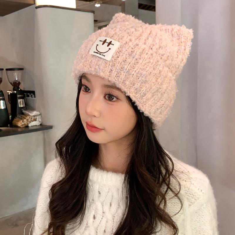 Sweet and Cute Cat Ears Smiling Face Plush Hat Autumn and Winter Casual Big Head Surround Head Hat Windproof Warm Hat