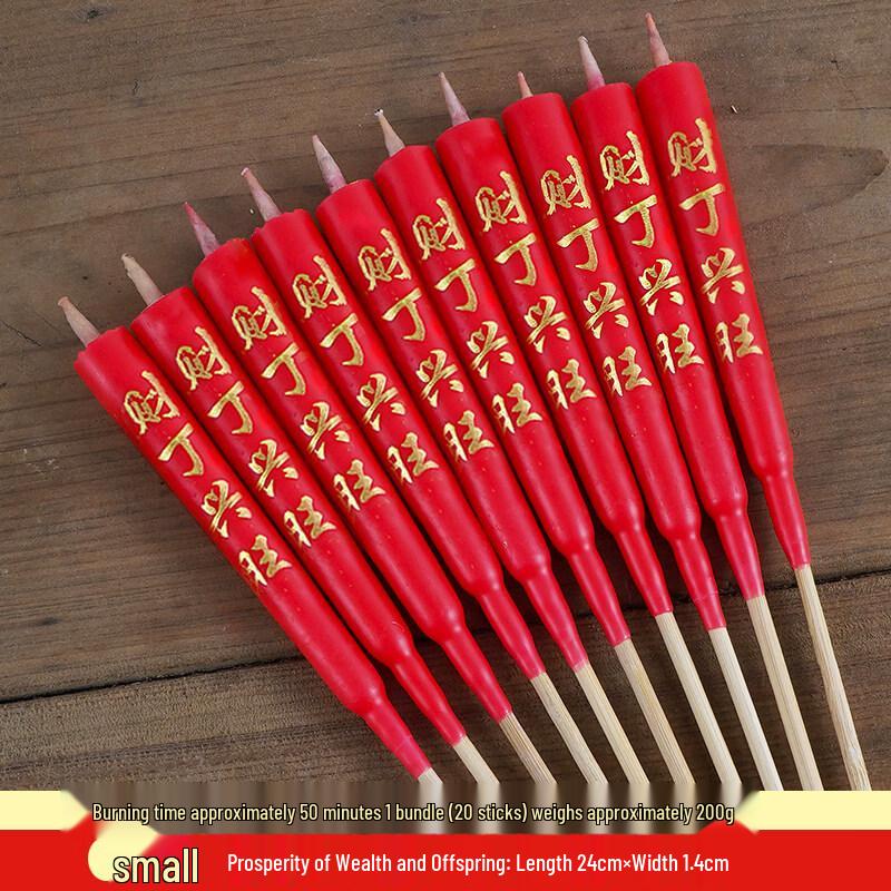 Bamboo Stick Offering Candles