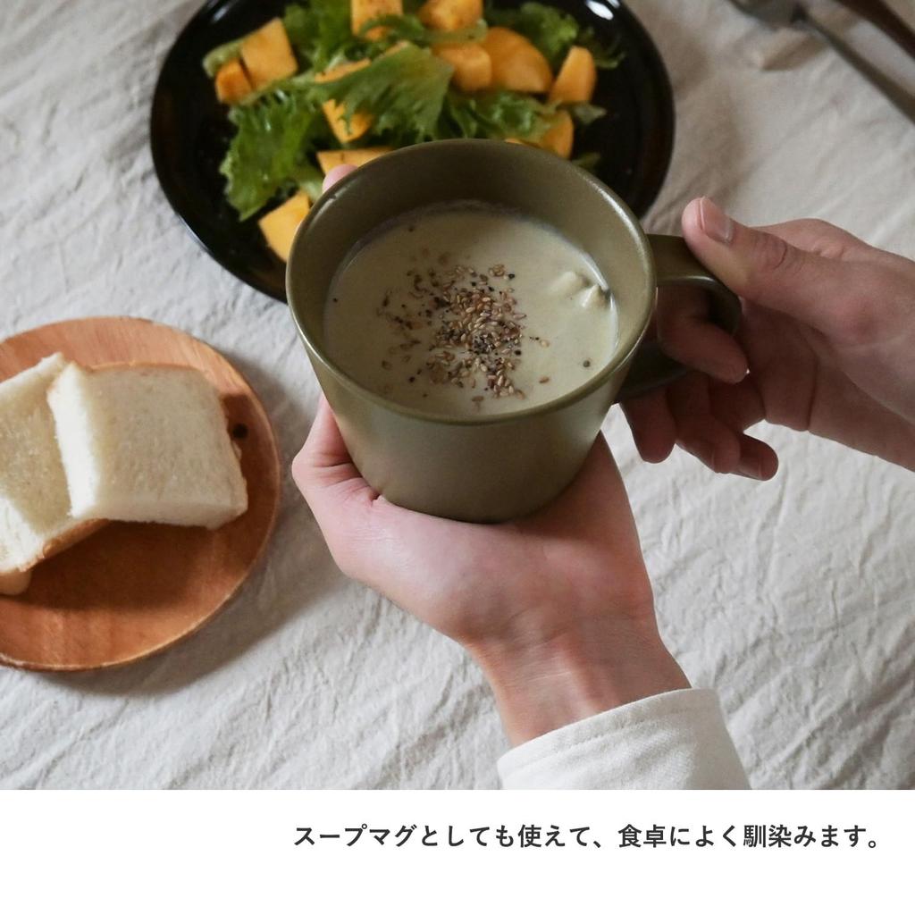Transparan Large Color Mug, Matte, Made In Japan, Seto Ware, Microwave Safe, Approx. 335ml (Matte Navy)