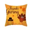 New Pumpkin Thanksgiving Pillow Cover Ins Nordic Peach Skin Printed Cushion Cushion Cover Home Products
