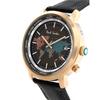 Paul Smith Watch World Traveler Radio Controlled Solar Powered Black GMT Men's KL5-326-50