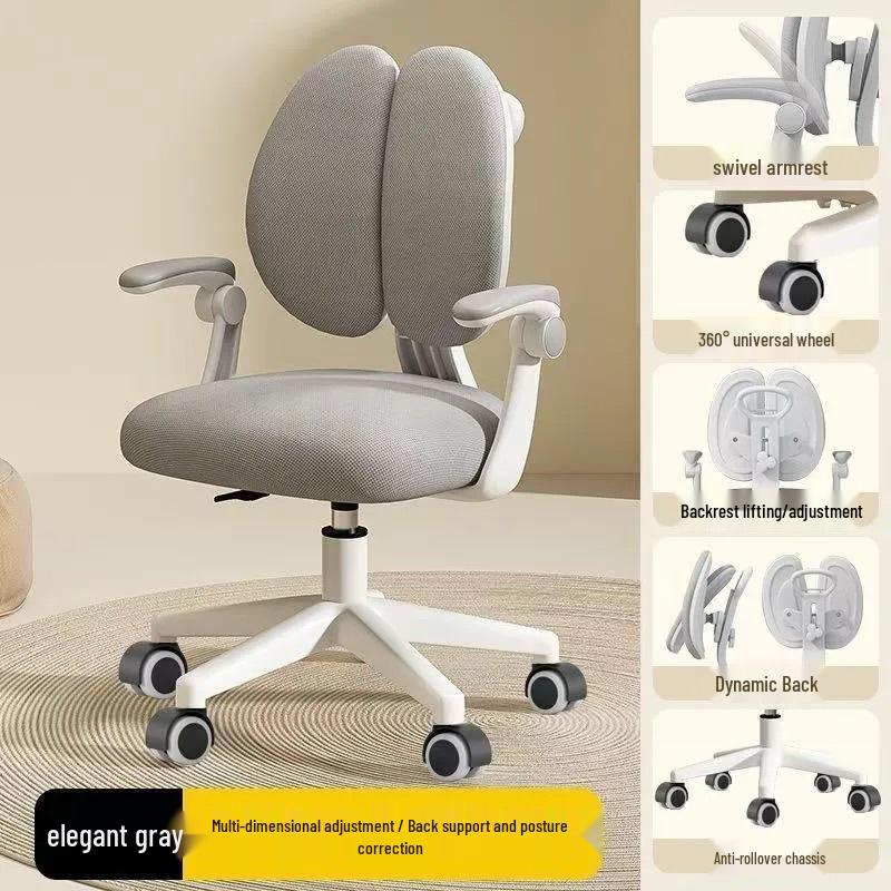 Adjustable Children's Study Chair with Back Support