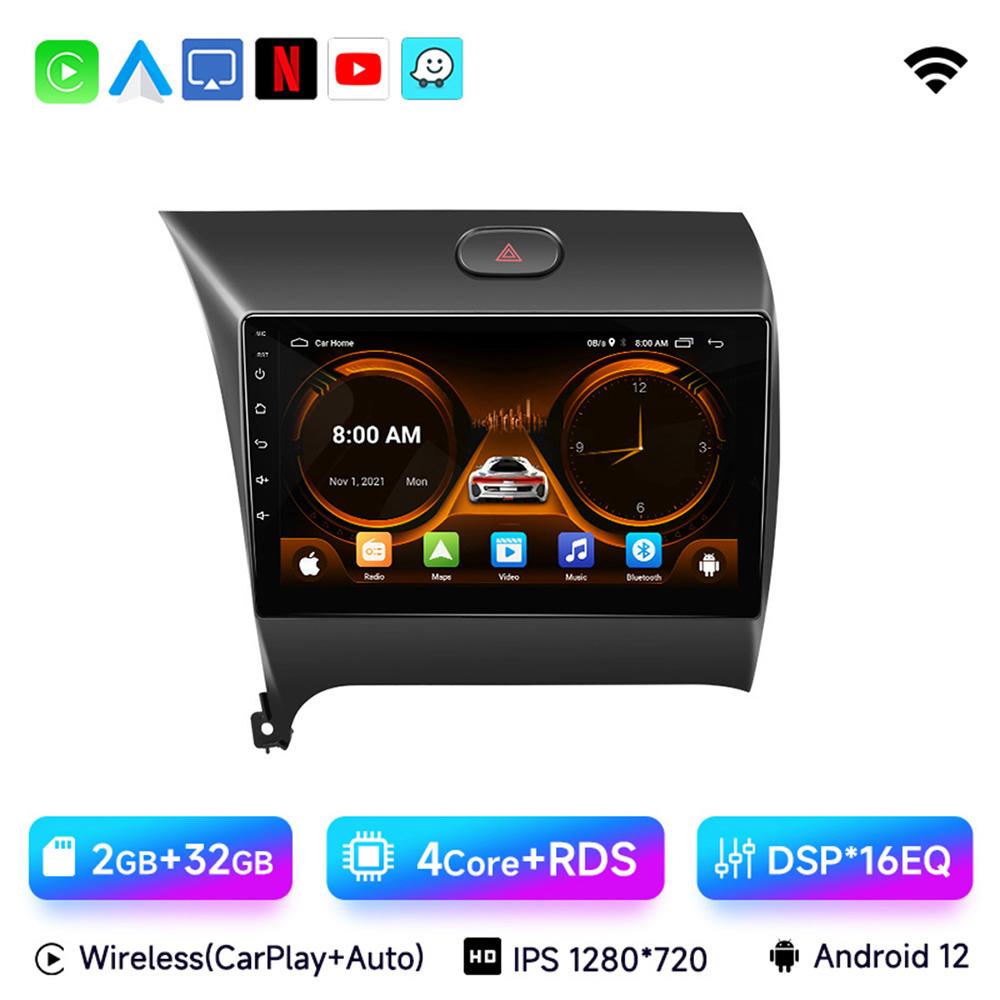 JIUYIN 9" 4G Carplay 2din Android 12 Car Radio Multimedia Video Player Navigation GPS For Kia K3 Cerato Forte 2013-2017 3 YD