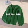Green Twist Pullover Crew Neck Knitted Sweater Women's Autumn and Winter Thickened Loose Lazy Bottoming Shirt Top