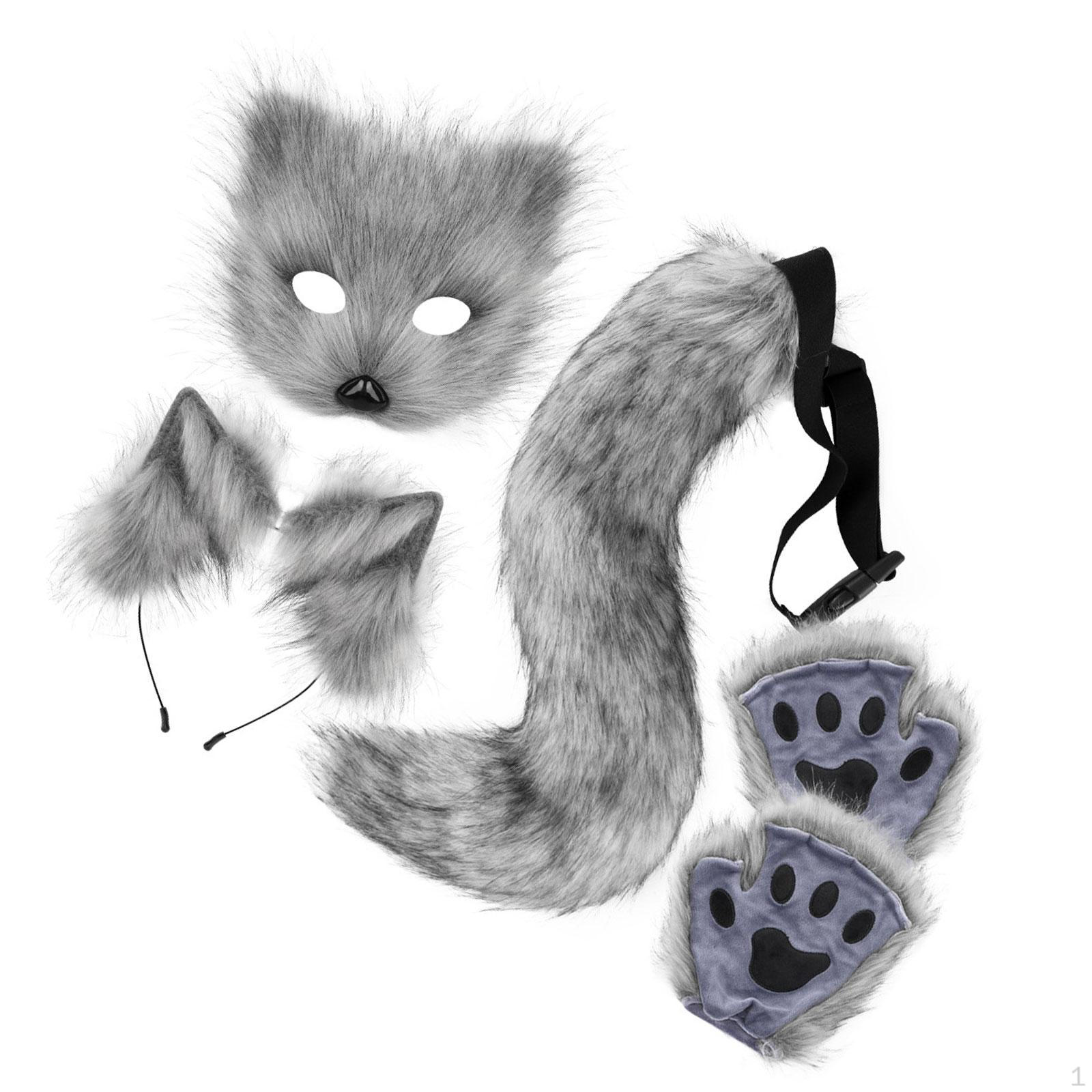 

Зачарованный ансамбль из масок и хвостов животных для праздничных посиделок Dark Grey